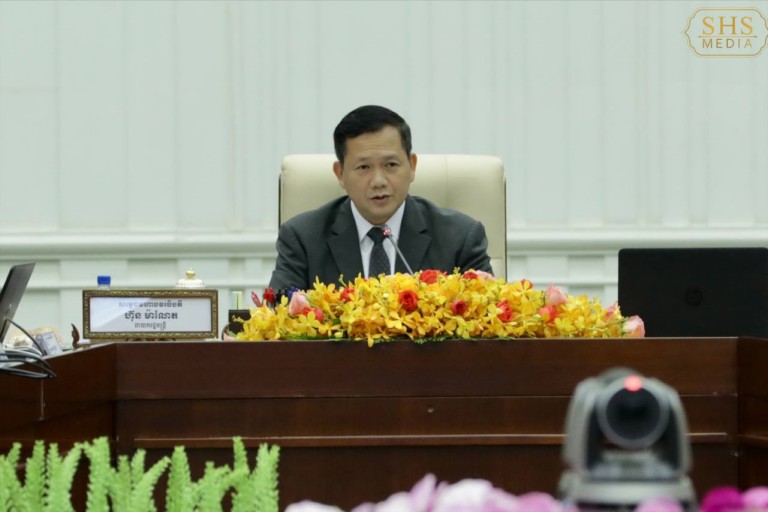 សម្ដេចមហាបវរធិបតី ហ៊ុន ម៉ាណែត ដឹកនាំកិច្ចប្រជុំគណៈរដ្ឋមន្ដ្រី ដោយមានរបៀបវារៈចំនួន៤