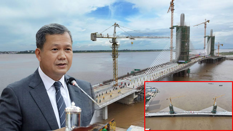 សម្ដេចធិបតី ហ៊ុន ម៉ាណែត អនុញ្ញាតឲ្យប្រើប្រាស់ស្ពានកោះនរាជាបណ្ដោះអាសន្ន ក្នុងឱកាសពិធីបុណ្យភ្ជុំបិណ្ឌ