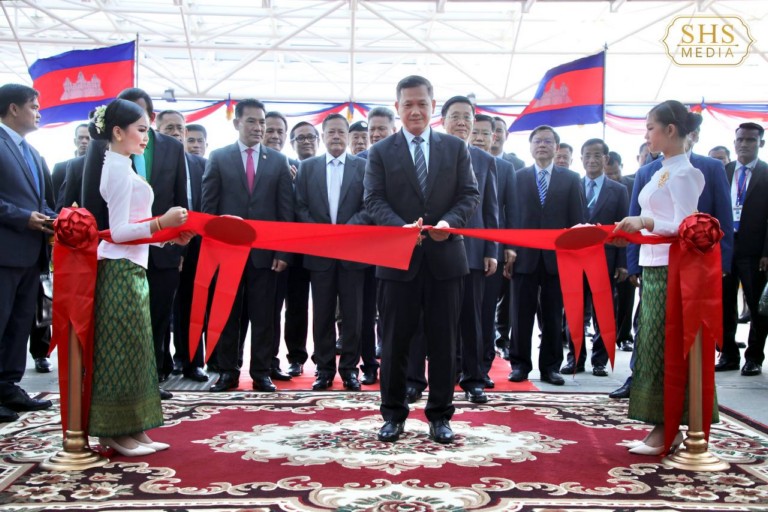 សម្ដេចមហាបវរធិបតី ហ៊ុន ម៉ាណែត អញ្ជើញជាអធិបតីសម្ពោធដាក់ឲ្យប្រើប្រាស់ជាផ្លូវការអាកាសយានដ្ឋានអន្តរជាតិសៀមរាប-អង្គរ