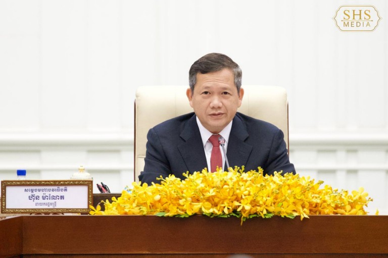 សម្តេចធិបតី ហ៊ុន ម៉ាណែត អញ្ជើញជាអធិបតីក្នុងកិច្ចប្រជុំលើកដំបូង នៃឧត្តមក្រុមប្រឹក្សាពិគ្រោះ និងផ្ដល់យោបល់