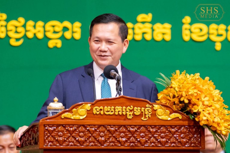 សម្តេចធិបតី ហ៊ុន ម៉ាណែត អញ្ជើញបិទសន្និបាតបូកសរុបការងារឆ្នាំ២០២៣ និងលើកទិសដៅការងារឆ្នាំ២០២៤ របស់ក្រសួងព័ត៌មាន