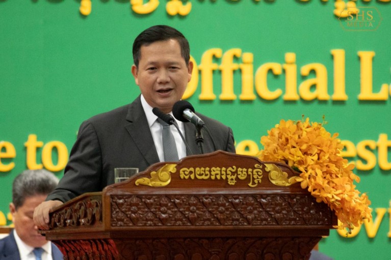 សម្តេចធិបតី ហ៊ុន ម៉ាណែត អញ្ជើញប្រកាសដាក់ឱ្យអនុវត្តជាផ្លូវការ «កម្មវិធីពិសេសជំរុញការវិនិយោគក្នុងខេត្តព្រះសីហនុឆ្នាំ២០២៤