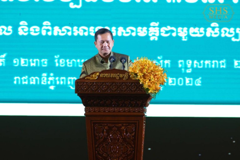 សម្តេចធិបតី ហ៊ុន ម៉ាណែត និងលោកជំទាវបណ្ឌិត អញ្ជើញអបអរសាទរ «ទិវាវប្បធម៌ជាតិ៣មីនា»