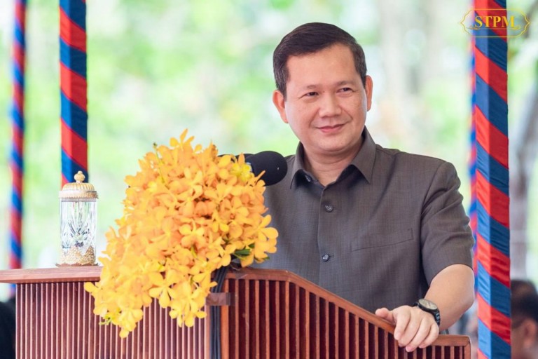 មន្ទីរពេទ្យ «តេជោសែនកោះធំ» ត្រូវបានសម្ពោធដាក់អោយប្រើប្រាស់ ក្រោមអធិបតីភាពដ៏ខ្ពង់ខ្ពស់ សម្តេចមហាបវរធិបតី ហ៊ុន ម៉ាណែត