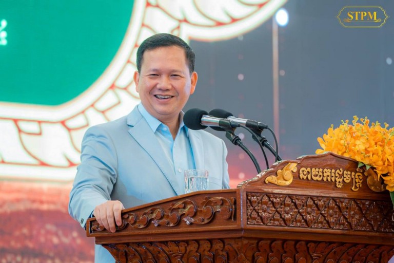 សម្តេចមហាបវរធិបតី ហ៊ុន ម៉ាណែត នាយករដ្ឋមន្ត្រី នៃព្រះរាជាណាចក្រកម្ពុជា និងលោកជំទាវបណ្ឌិតអញ្ជើញជាអធិបតីក្នុង ពិធីសំណេះសំណាល និងពិសាអាហារសាមគ្គីជាមួយអ្នកសារព័ត៌មាន លើកទី៦ ឆ្នាំ២០២៤