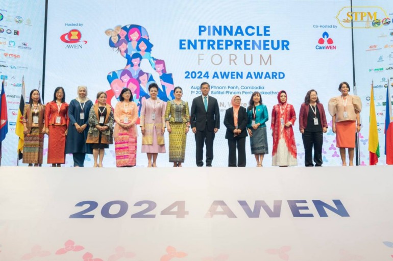 សម្តេចធិបតី ហ៊ុន ម៉ាណែត អញ្ជើញប្រកាសបើកវេទិកាសហគ្រិនឆ្នើម និង ពានរង្វាន់បណ្តាញសហគ្រិនស្ត្រីអាស៊ាន (AWEN) ឆ្នាំ ២០២៤