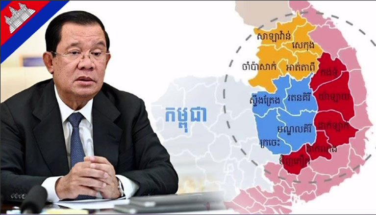 សារពិសេស របស់សម្តេចតេជោ ហ៊ុន សែន ៖ កម្ពុជាបញ្ចប់ការចូលរួមតំបន់ត្រីកោណអភិវឌ្ឍន៍កម្ពុជា-ឡាវ-វៀតណាម (CLV-DTA) ចាប់ពីថ្ងៃ២០ ខែកញ្ញា ឆ្នាំ២០២៤នេះ តទៅ ដើម្បី “ដកអាវុធចេញពីដៃពួកជ្រុលនិយម” កុំឱ្យមានលទ្ធភាពប្រើប្រាស់ CLV-DTA បោកប្រាស់ប្រជាជនកម្ពុជាតទៅទៀត