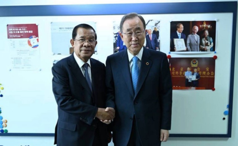 សម្ដេចតេជោ ហ៊ុន សែន អញ្ជើញជួបពិភាក្សាការងារជាមួយ ឯកឧត្តម បាន គីមូន (Ban Ki-moon) អតីតអគ្គលេខាធិការអង្គការសហប្រជាជាតិ