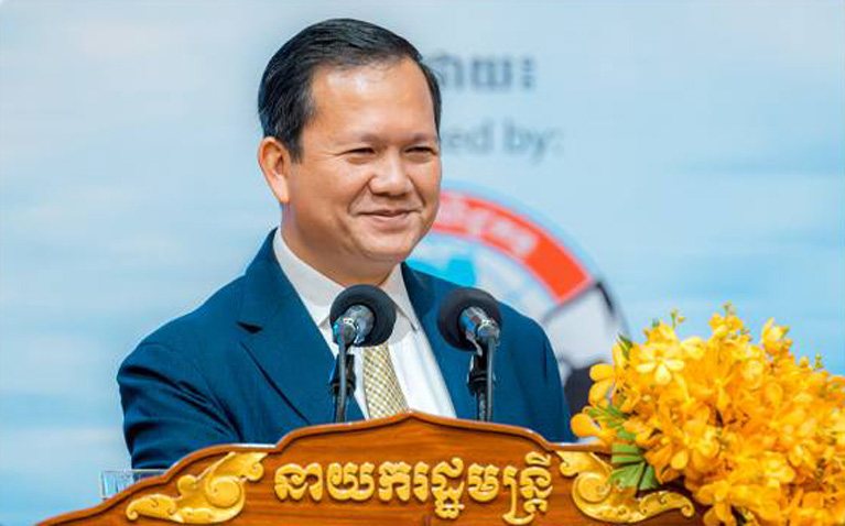 សម្តេចមហាបវរធិបតី ហ៊ុន ម៉ាណែត៖ កម្ពុជាបានត្រៀមខ្លួនរួចរាល់ក្នុងការចាកចេញពីប្រទេសអភិវឌ្ឍតិចតួច ដើម្បីពង្រឹងឯករាជ្យភាព និងភាពម្ចាស់ការលើខ្លួនឯង