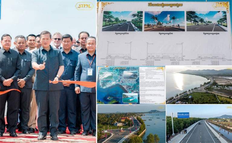 សម្តេចបវរធិបតី ហ៊ុន ម៉ាណែត៖ ការកសាងហេដ្ឋារចនាសម្ព័ន្ធសម្ព័ន្ធផ្លូវ-ស្ពានជាកិច្ចការសំខាន់របស់រាជរដ្ឋាភិបាលគ្រប់អាណត្តិ ព្រោះជាមូលដ្ឋានធានាដល់កំណើនសេដ្ឋកិច្ច