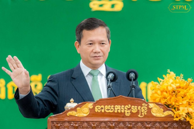 សម្ដេចបវរធិបតី នាយករដ្ឋមន្ត្រី បញ្ជាក់ថា ស្ថាប័នអនុវត្តច្បាប់នឹងបន្តអនុវត្តការបង្ក្រាប និងទប់ស្កាត់ក្មេងទំនើងដោយមិនបន្ធូរដៃឡើយ ហើយសូមឪពុកម្តាយ អាណាព្យាបាល ចូលរួមខិតខំសហការ ពិសេសអប់រំកូនចៅរបស់ខ្លួនឱ្យបានល្អ