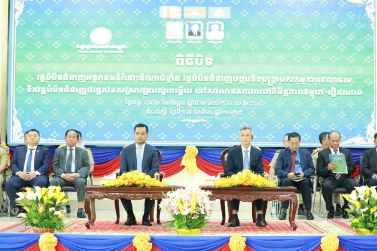 ឯកឧត្តមអភិសន្តិបណ្ឌិត ស សុខា ណែនាំឱ្យសិក្សាបញ្ជូននគរបាលល្មើសវិន័យ ទៅធ្វើការនៅព្រំដែន ពី ៣ ទៅ ៦ខែ