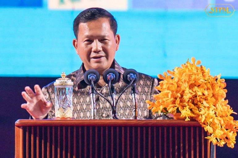 រួម​គ្នា​អភិវឌ្ឍ​ទេសចរណ៍​ប្រកបដោយ​បរិ​យាប​ន្ន និង​ការអភិវឌ្ឍ​ទេសចរណ៍​នៅ​នឹង​កន្លែង ដើម្បី​ជួយ​លើកកម្ពស់​ជីវភាព​ប្រជាពលរដ្ឋ​ក្នុង​សហគមន៍​