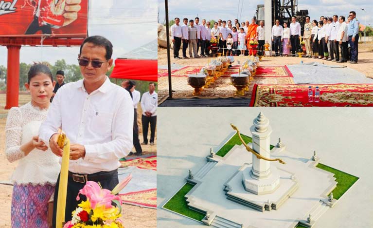 រូបសំណាកធ្នូសទោង នឹងប្រតិស្ឋានលើទឹកដីស្រុកស្ទោងក្នុងពេលឆាប់ៗនេះ