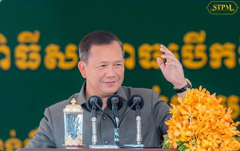 សម្តេច​បវរ​ធិបតី នាយករដ្ឋមន្ត្រី​៖ ២០ ឧសភា ជា​ទិវា​ចងចាំ ដែល​ប្រជាពលរដ្ឋ​កម្ពុជា​រាប់​លាន​នាក់​បាន​ស្លាប់ បាត់បង់​សមាជិកគ្រួសារ រង​ទុក្ខវេទនា​គ្រប់បែប​យ៉ាង ក្នុង​របប​ប្រល័យ​ពូជសាសន៍ ៣​ឆ្នាំ​៨​ខែ​២០​ថ្ងៃ​