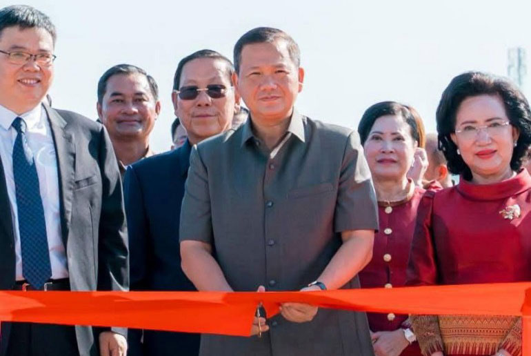 សម្តេចមហាវរធិបតី ហ៊ុន ម៉ាណែត អញ្ជើញជាអធិបតីភាពដ៏ខ្ពង់ខ្ពស់ ក្នុងពិធីសម្ពោធដាក់ឱ្យដំណើរការរោងចក្រផលិតស៊ីម៉ងតិ៍ ទី២ របស់ក្រុមហ៊ុន ខនស៍ ខេធី ស៊ីមេន (ភ្នំពេញ) ឯ.ក