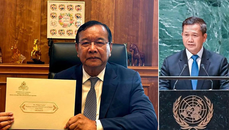 កម្ពុជា​ជ្រើសរើស​យក​ច្បាប់​អន្តរជាតិ និង សន្តិភាព