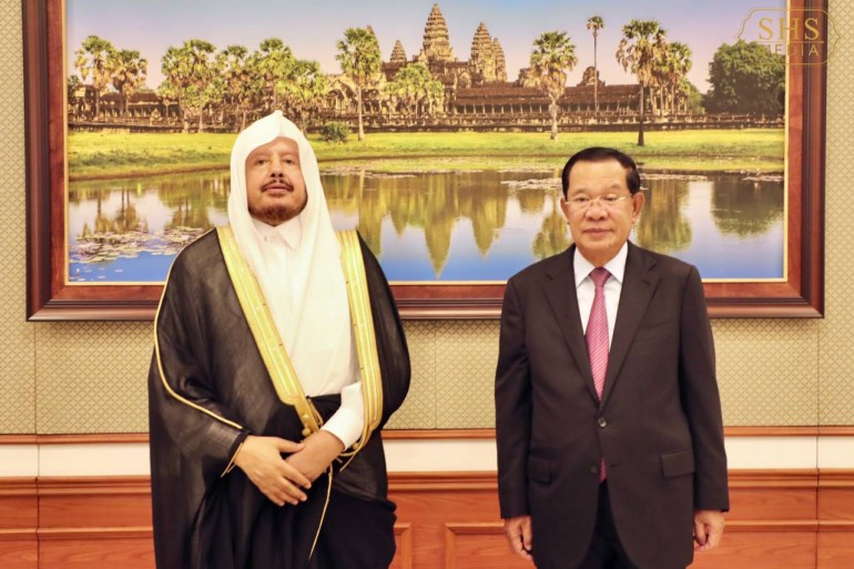 ​សម្តេច​តេជោ ហ៊ុន សែន អនុញ្ញាត​ឲ្យ ឯកឧត្តម Abdullah ibn Muhammad Al ash-Sheikh ប្រធានរដ្ឋសភា​នៃ​ព្រះរាជាណាចក្រអា​រ៉ាប៊ី សា​អូឌីត ចូលជួប​សម្តែង​ការគួរសម