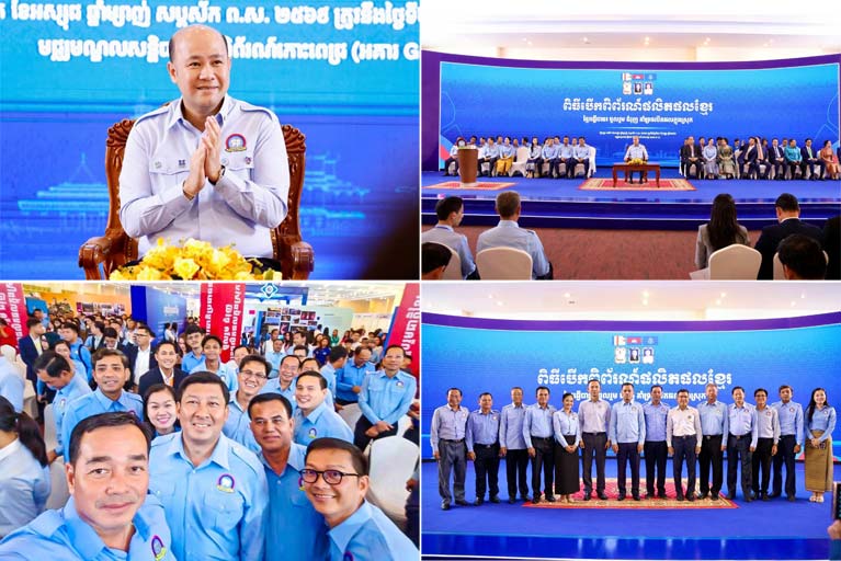 ពិធីបើកជាផ្លូវការកម្មវិធីពិព័រណ៍ផលិតផលខ្មែរក្រោមប្រធានបទ «ខ្មែរធ្វើបាន៖ ចូលរួម ជំរុញ គាំទ្រ ផលិតផលក្នុងស្រុក»!