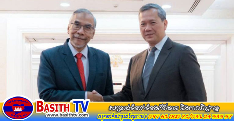 គណៈប្រតិភូសភាម៉ាឡេស៊ីវាយតម្លៃខ្ពស់ចំពោះការរីកចម្រើននៅកម្ពុជា