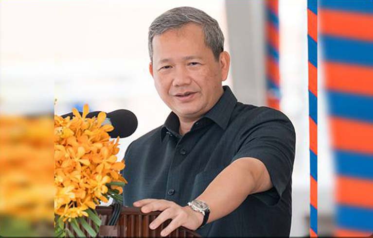 រាជរដ្ឋាភិបាល ដាក់​ទិសដៅ​ក្នុង​ការអភិវឌ្ឍ និង​ប្រែក្លាយ​ខេត្ត​ស្វាយរៀង និង​បណ្តា​ខេត្ត​ទិសខាងកើត ឱ្យ​ក្លាយជា​តំបន់ឧស្សាហកម្ម និង ក​សិ​-​ឧស្សាហកម្ម ប្រកប​ដោយ​សក្កា​នុព​ល​ខ្ពស់ ក្នុង​រយៈពេល​២០​ឆ្នាំ​ខាង​មុខ​