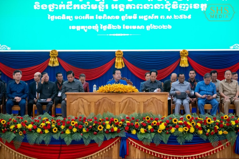 ​សម្តេច​តេជោ ហ៊ុន សែន អញ្ជើញ ជួប​សំណេះសំណាល​ជាមួយ​ក្រុមប្រឹក្សា​ខេត្ត ក្រុង ស្រុក ឃុំ សង្កាត់ និង​ថ្នាក់ ដឹកនាំ​មន្ទីរ​អង្គភាព​នានា​ជុំវិញ​ខេត្ត ត្បូងឃ្មុំ​